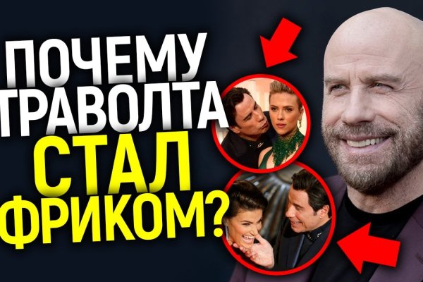 Где купить наркотиков