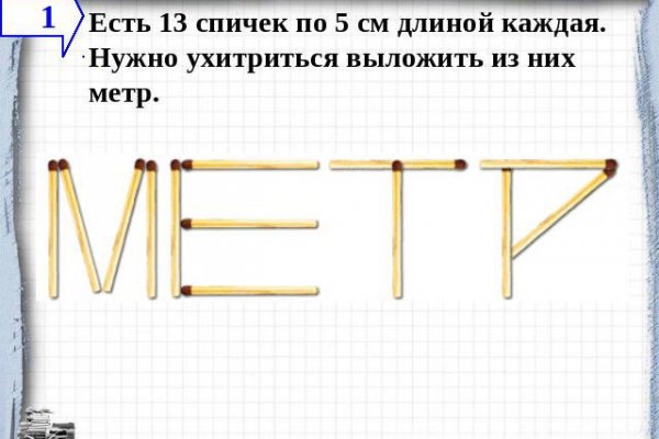 Kraken ссылка на сайт актуальная