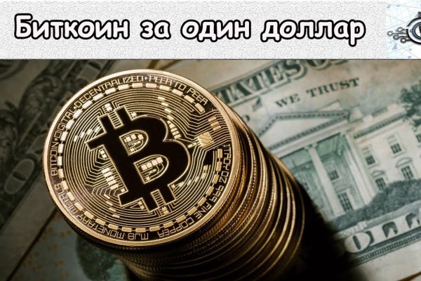 Кракен шоп нарк