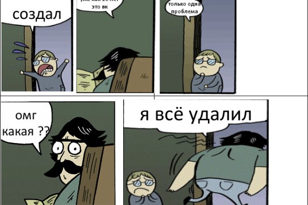 Как войти в кракен через тор