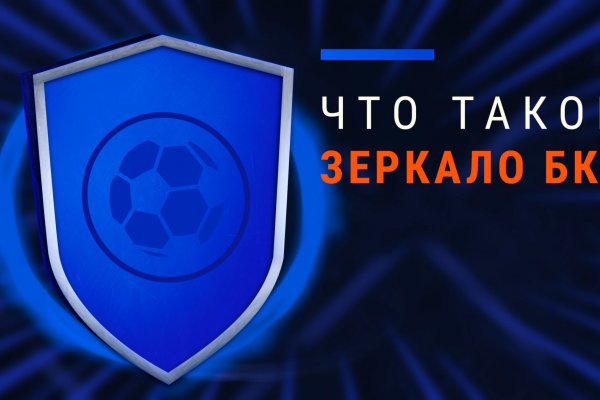 Кракен площадка торговая kr2web in