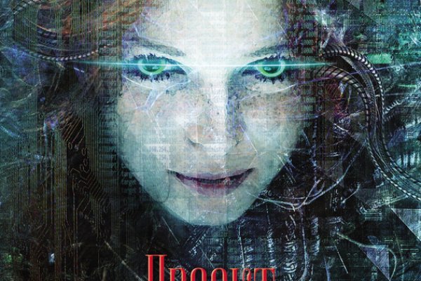 Kraken darknet зеркала