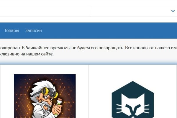 Как вывести деньги с kraken