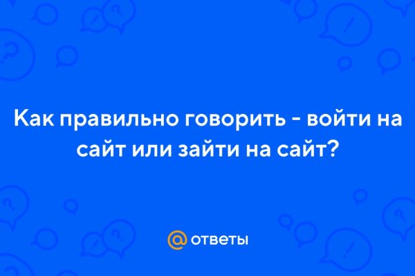 Кракен клирнет