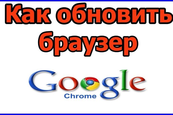 Сайты продаж наркотиков