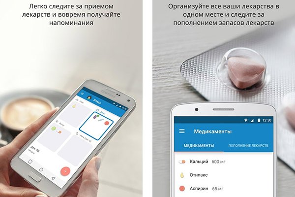 Кракен переход