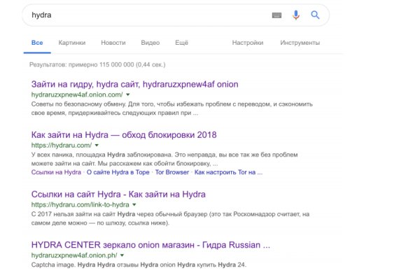 Kraken зеркало стор