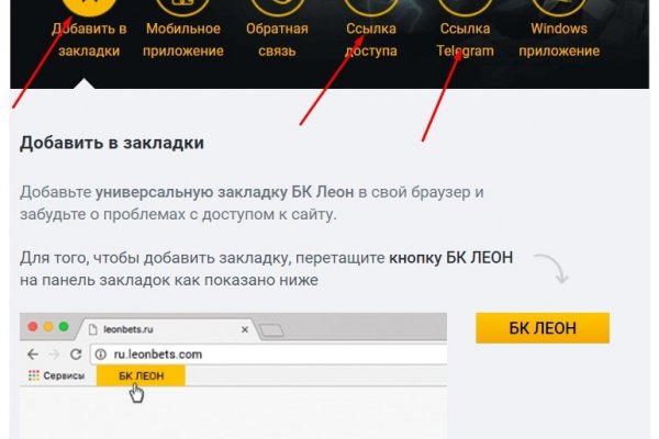 Кракен маркетплейс krk store com