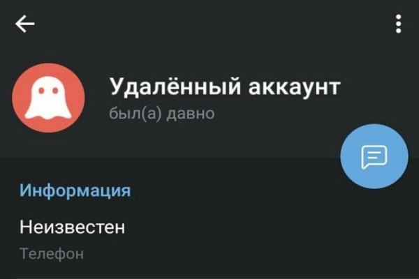 Купить наркотики томск