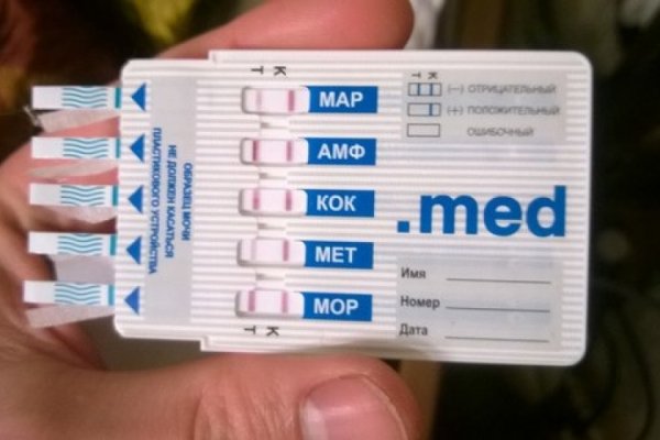Кракен интернет площадка