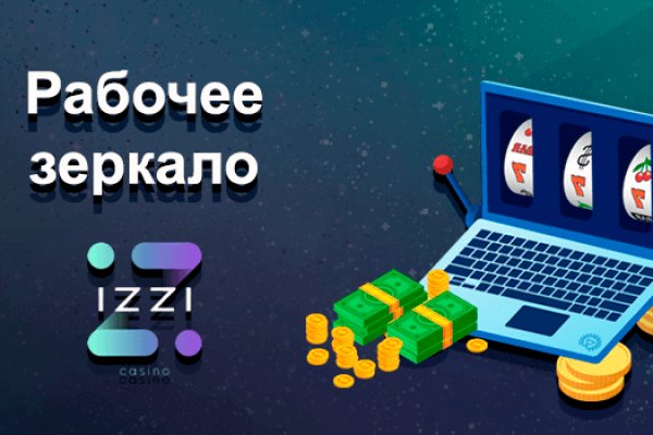 Кракен тор gigageek ru