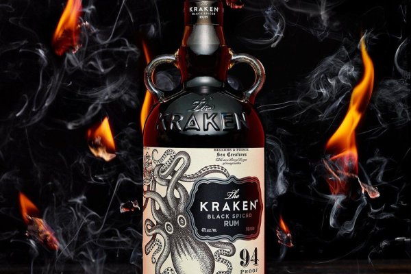 Kraken 25at