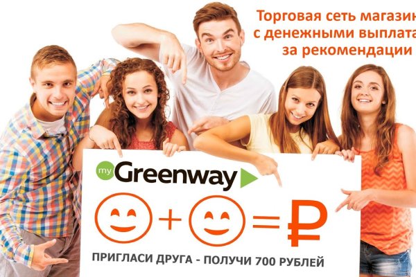 Кракен даркент
