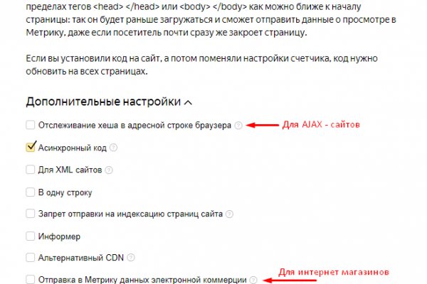 Кракен онион ссылка на тор