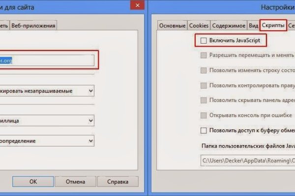Кракен продажа наркотиков