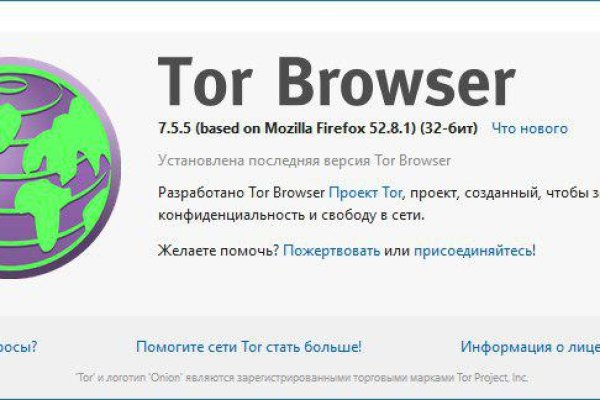 Kraken зеркало krakentor site