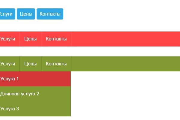 Зайти на кракен без тора
