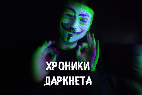 Что такое кракен маркетплейс курительный смесс
