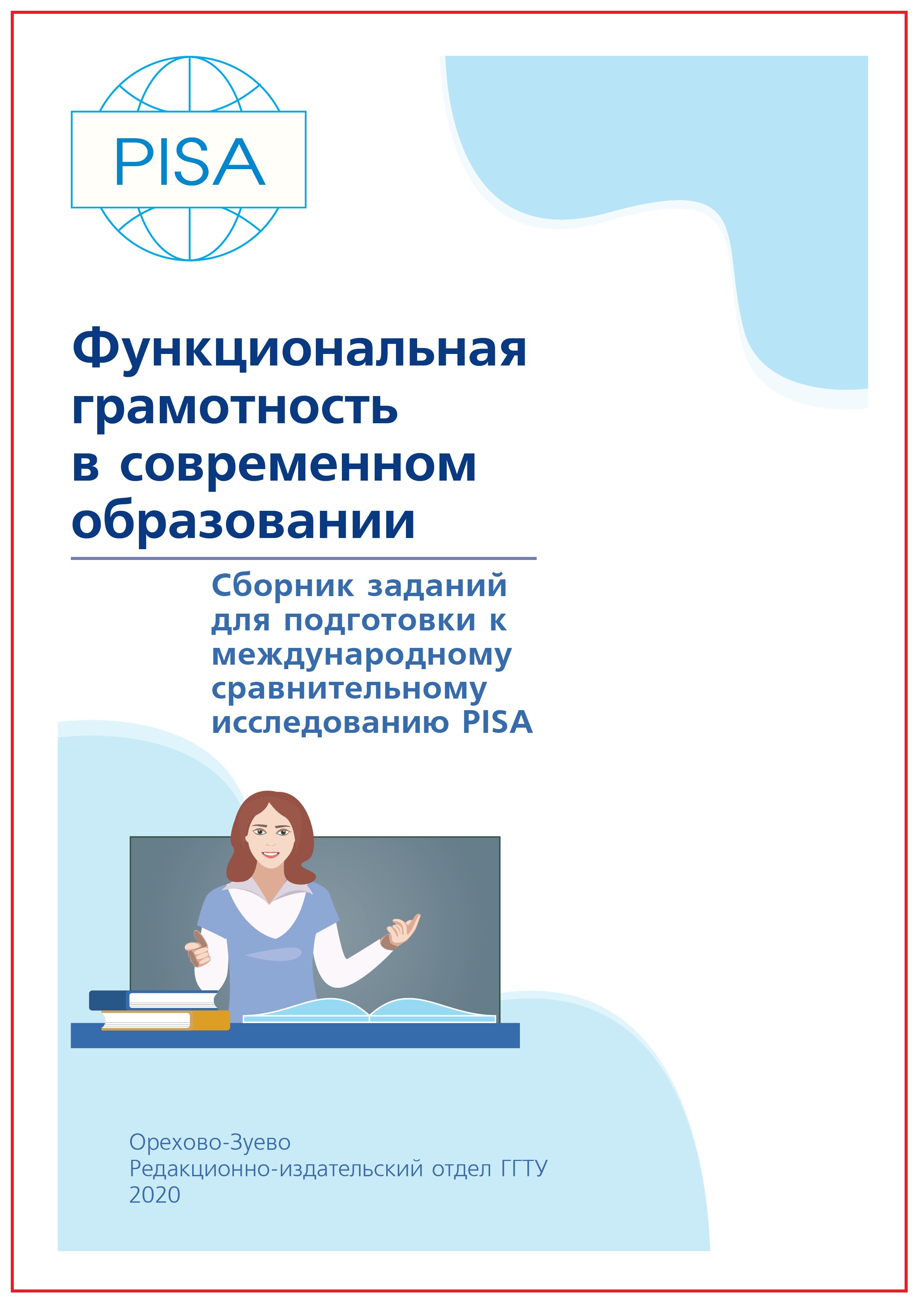 Кракен тор