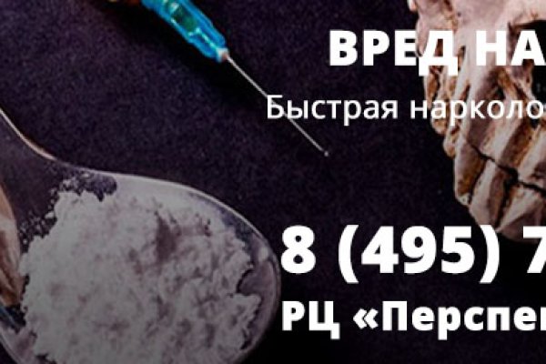 Картинка кракен маркетплейс