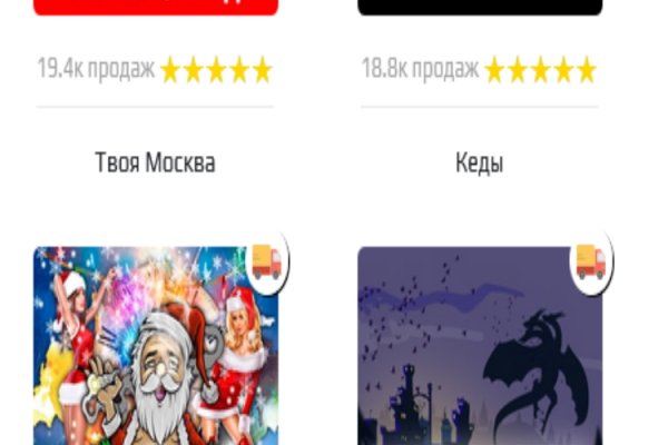 Ссылка кракен сайт зеркало