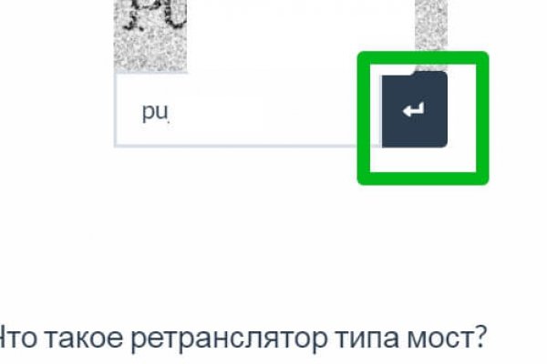 Кракен маркет что