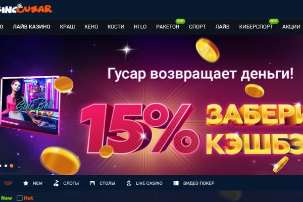 Кракен зарегистрироваться