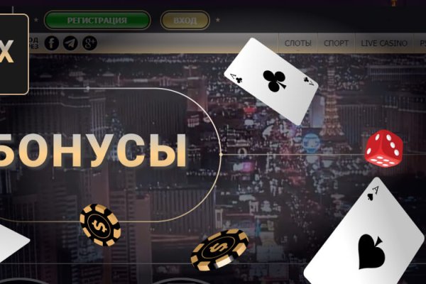 Сайт кракен магазин kraken2 tor2 xyz