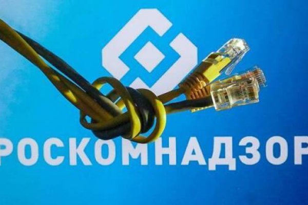 Как подключиться к даркнету