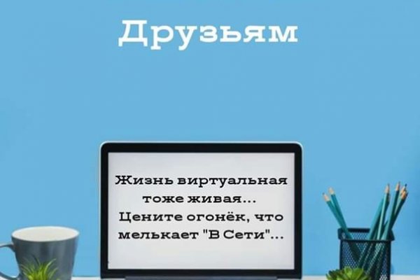 Кракен маркетплейс ассортимент