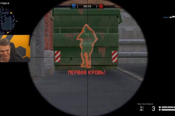 Kraken tor onion зеркало