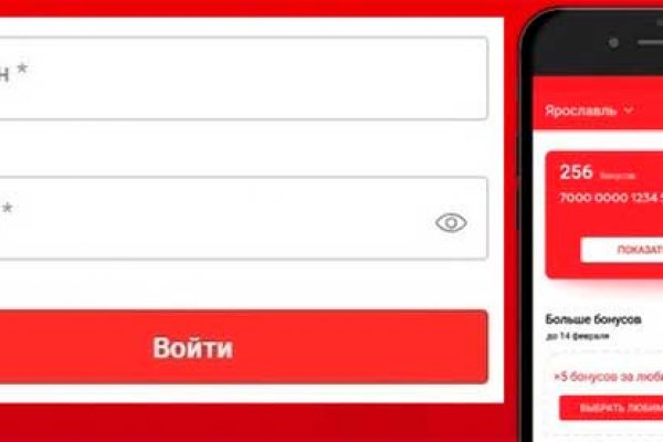 Кракен сайт krknwebs