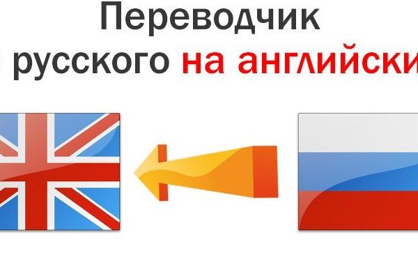 Кракен ссылка замена