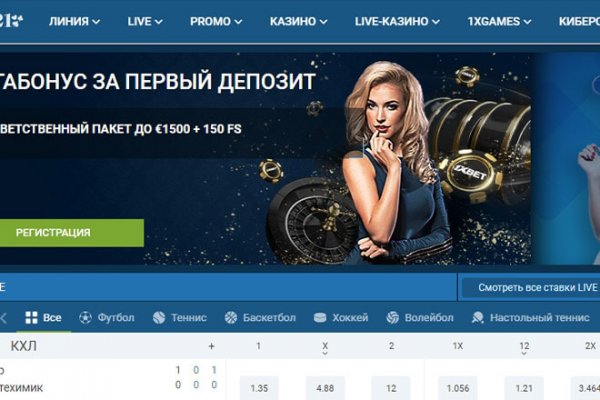 Kraken ссылка onion 2kmp