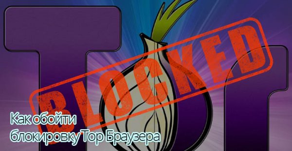 Кракен сайт kr2web