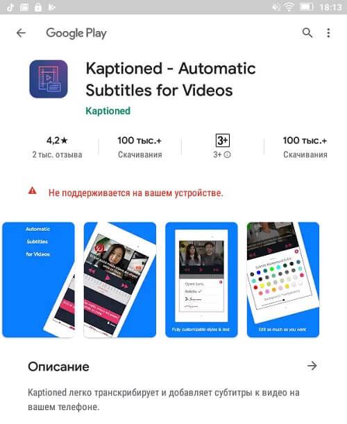 Kra40at