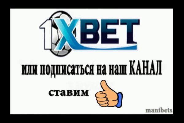 Кракен шоп даркнет