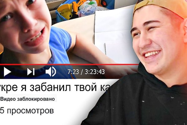 Кракен наркотики