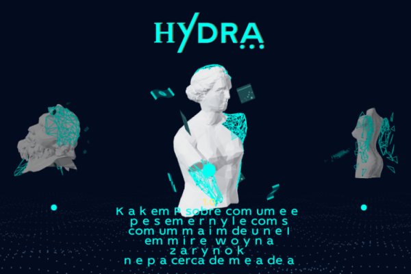 Kraken актуальный сайт