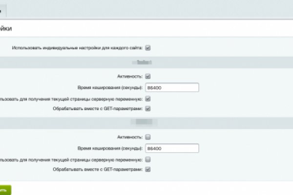 Kraken маркетплейс официальный