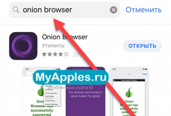 Kraken актуальное