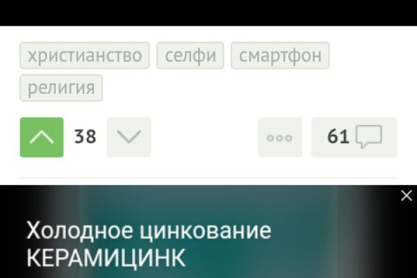 Кракен зеркало прокатис