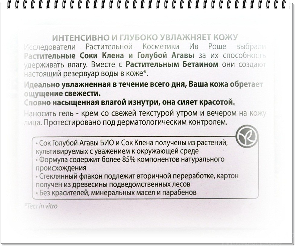 Кракен сайт krk store com