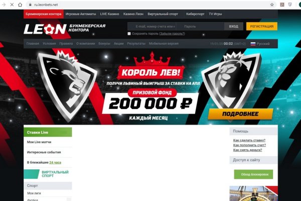 Ссылка кракен kraken torion net