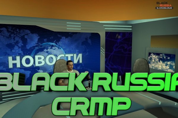 Kra47.cc Вход на сайт главная страница