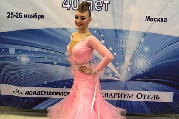 Кракен последние ссылки