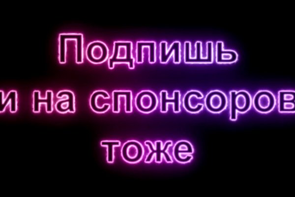 Кракен маркетплейс kr2web in