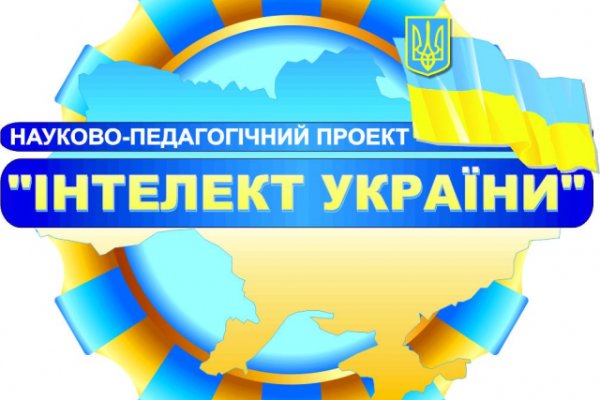Кракен наркоплейс