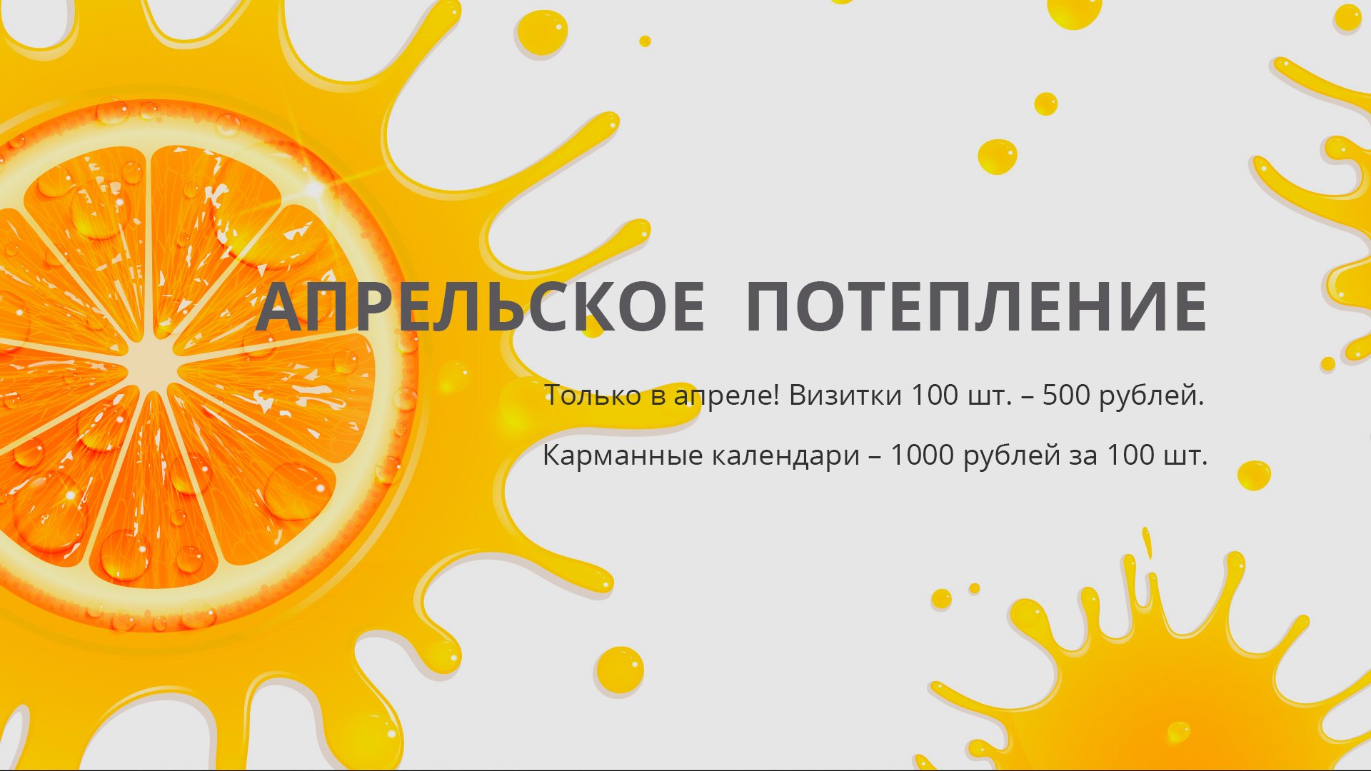 Kraken21 at сайт